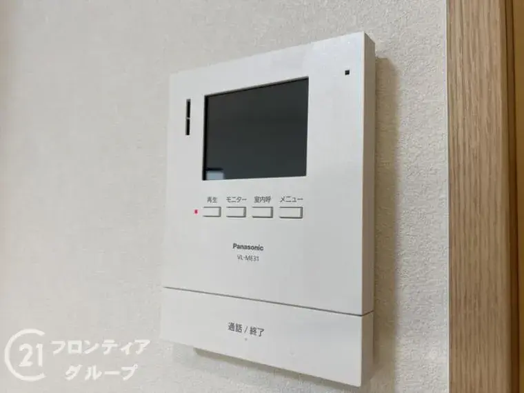 4SLDK Property Kakogawa City Hyogo Prefecture (31)