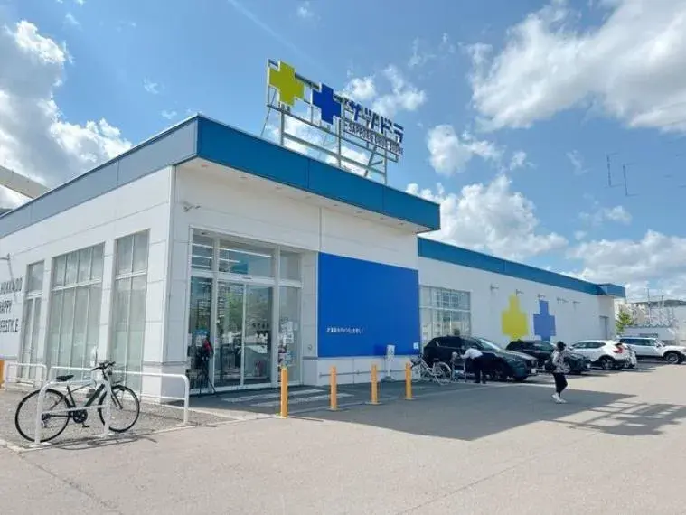 4LDK Property Sapporo City Hokkaido (6)