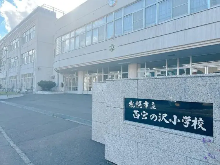 4LDK Property Sapporo City Hokkaido (8)