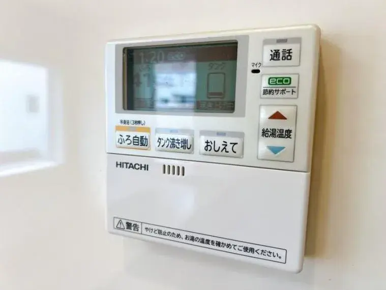 4SLDK Property Tendo City Yamagata Prefecture (31)