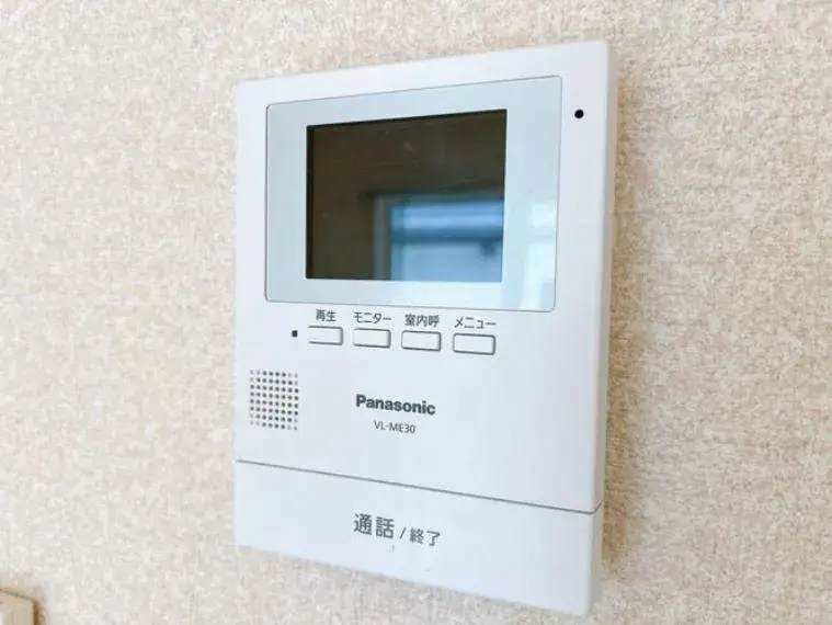 4SLDK Property Tendo City Yamagata Prefecture (32)