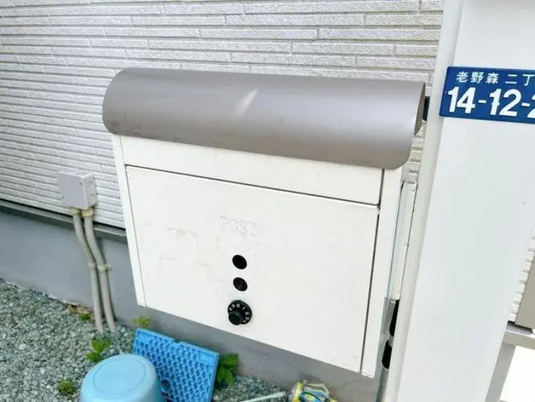 4SLDK Property Tendo City Yamagata Prefecture (34)
