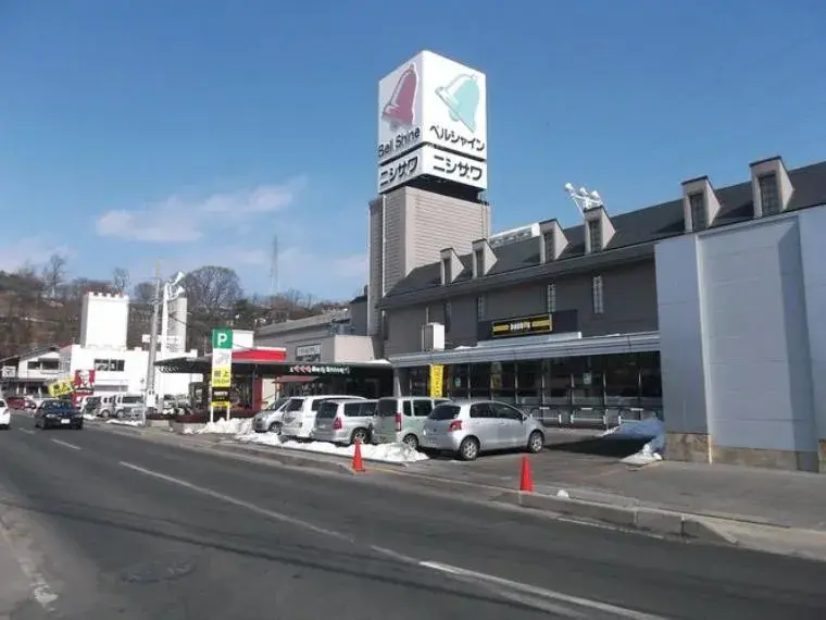 5SLDK Property Ina City Nagano Prefecture (32)
