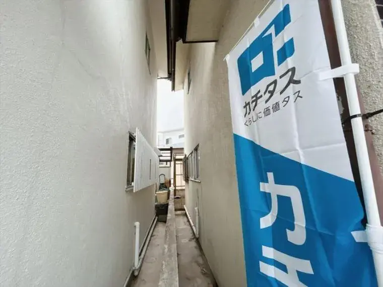 3DK Property Saeki Ward, Hiroshima City, Hiroshima Prefecture (28)