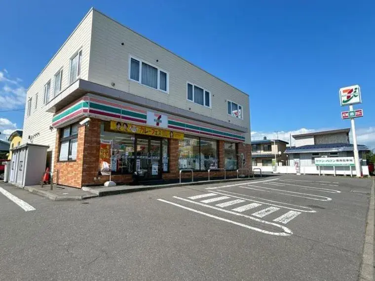 3SLDK Property Noboribetsu City, Hokkaido (33)