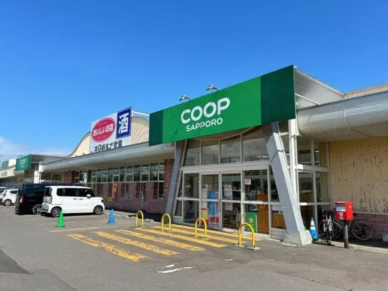 3SLDK Property Noboribetsu City, Hokkaido (35)