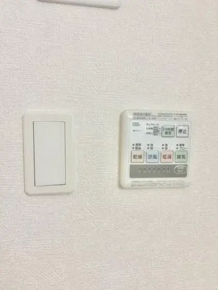 4LDK مدينة Hannan، محافظة Osaka (30)