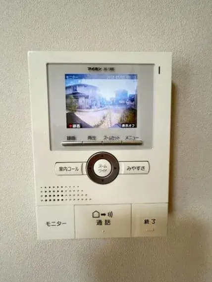 Propiedad 5LDK Barrio Kanagawa Ciudad de Yokohama Prefectura de Kanagawa (26)