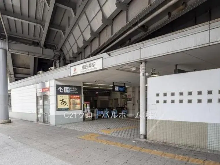Propiedad 5LDK Barrio Kanagawa Ciudad de Yokohama Prefectura de Kanagawa (28)