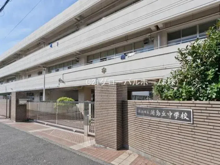 Propiedad 5LDK Barrio Kanagawa Ciudad de Yokohama Prefectura de Kanagawa (32)