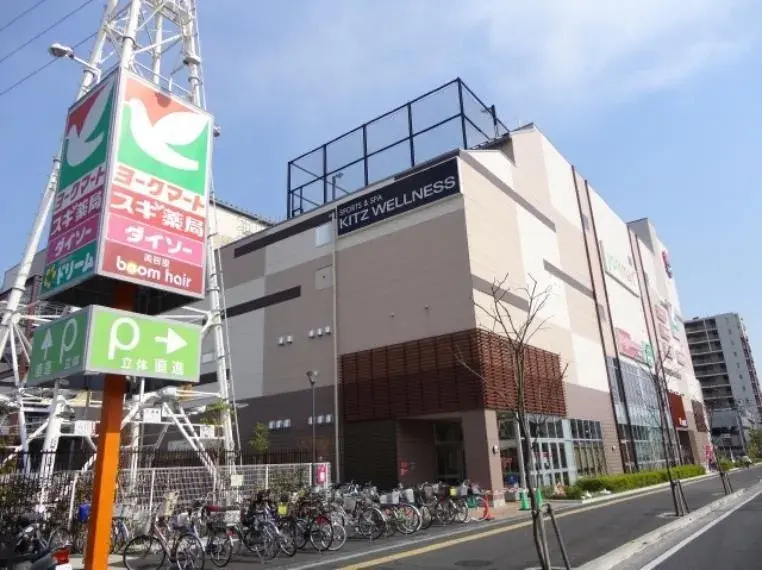 Propiedad 4LDK Saitama City Nishi Ward, Prefectura de Saitama (4)