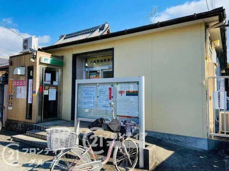 Akiya in Osaka