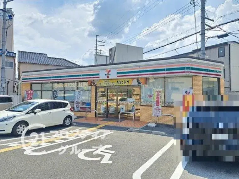 4LDK Ville de Yao Préfecture d'Osaka (6)