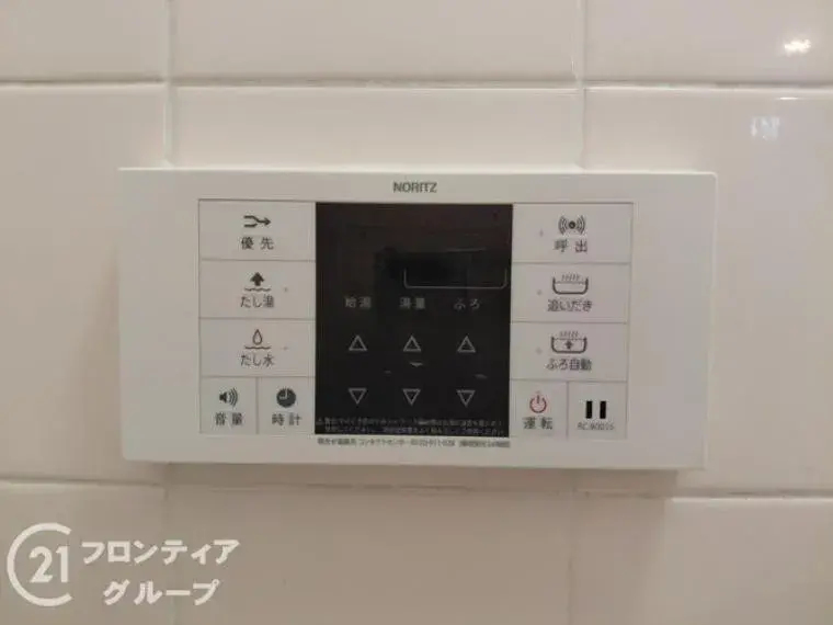 2室1厅 神户市 兵库县 (31)