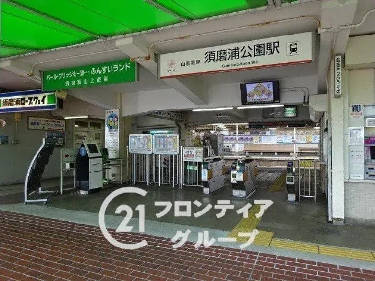 2室1厅 神户市 兵库县 (32)