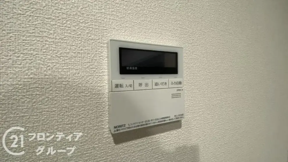 4LDK Ciudad de Himeji Prefectura de Hyogo (32)