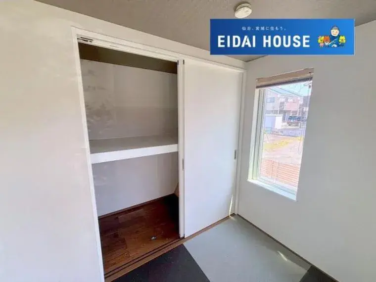 4LDK Bien immobilier Ville d'Ishinomaki Préfecture de Miyagi (15)