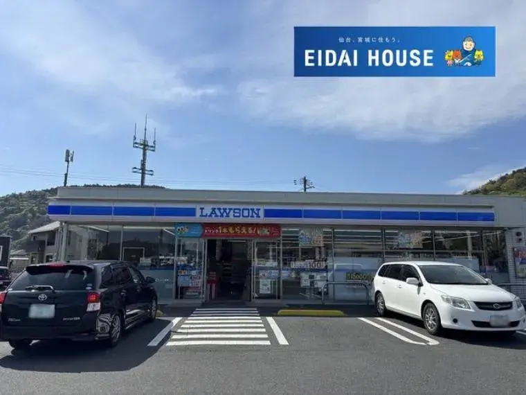 4LDK Bien immobilier Ville d'Ishinomaki Préfecture de Miyagi (29)