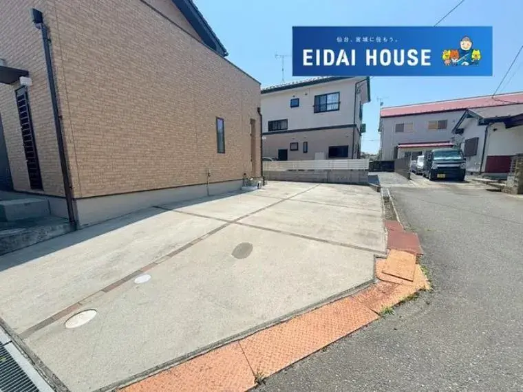 4LDK Bien immobilier Ville d'Ishinomaki Préfecture de Miyagi (9)