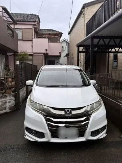 Akiya in Saitama