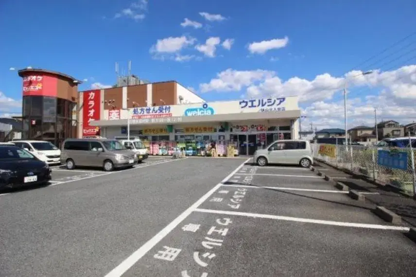 Bien immobilier 4LDK, Ville de Sayama, Préfecture de Saitama (23)