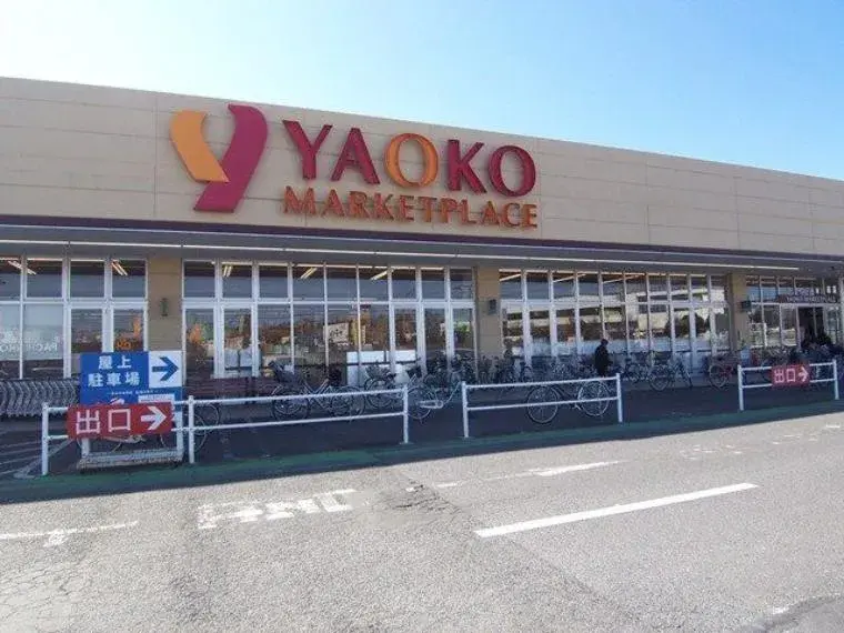 Bien immobilier 4LDK, Ville de Sayama, Préfecture de Saitama (28)