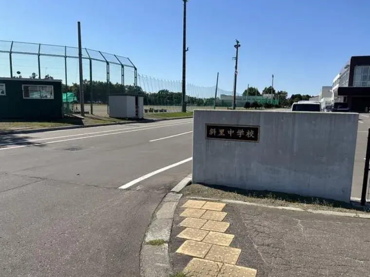 Propriété 3LDK Shari-cho Hokkaido (30)