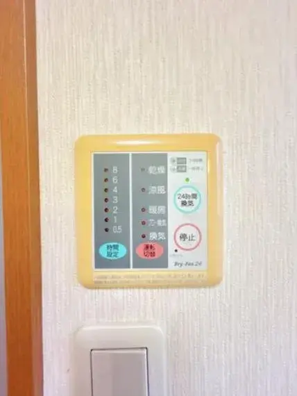 4LDK Property Akita City Akita Prefecture (28)