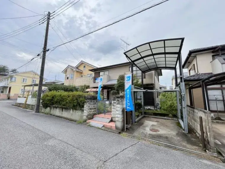 Akiya in Tochigi