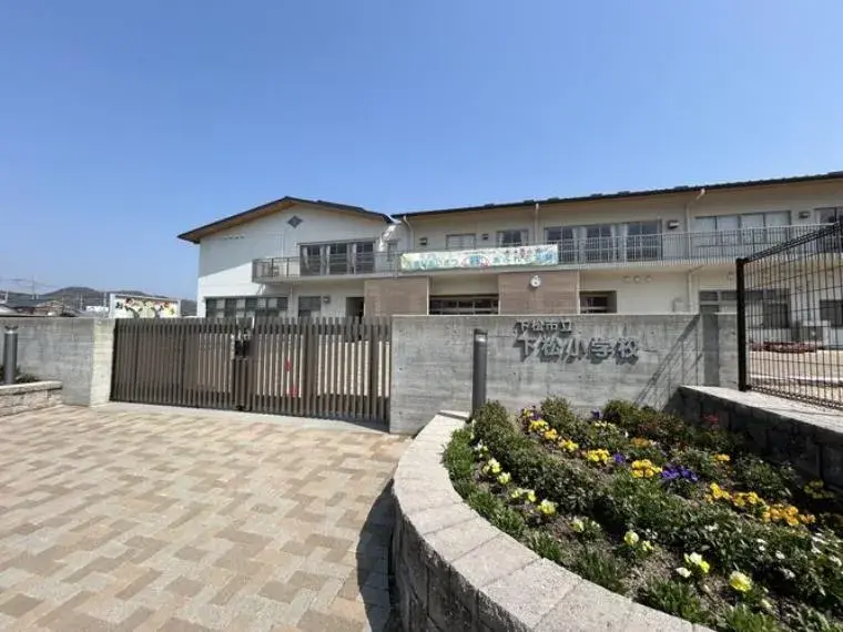 Akiya in Yamaguchi