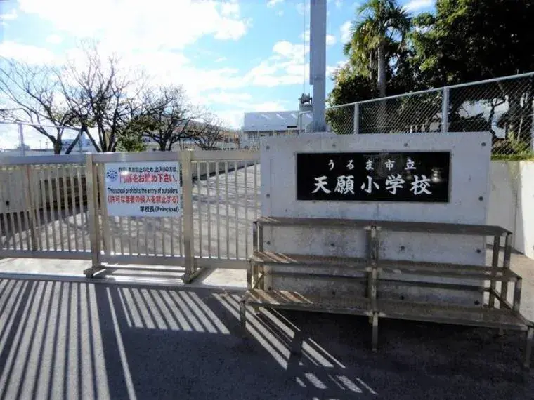 3LDK Property Uruma City Okinawa Prefecture (2)