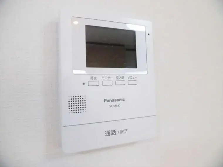 3LDK Property Nogata City Fukuoka Prefecture (30)