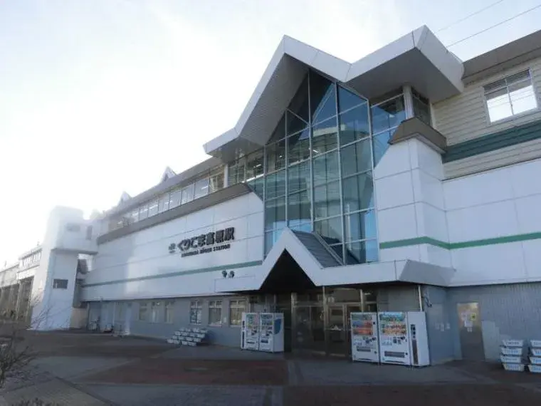 Propiedad 4LDK Ciudad de Kurihara Prefectura de Miyagi (12)
