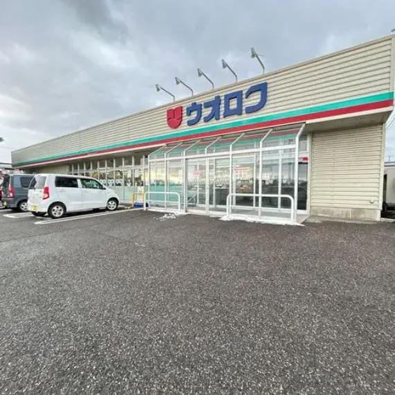 5DK Propiedad Seiro-machi Prefectura de Niigata (32)
