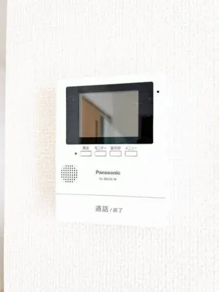 4SLDK Ville de Tatsuno Préfecture de Hyogo (34)