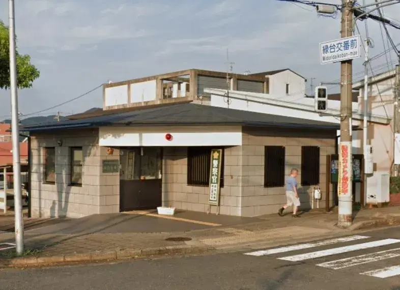 4LDK Property Kawanishi City Hyogo Prefecture (2)