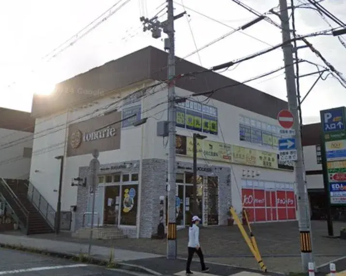 4LDK Property Kawanishi City Hyogo Prefecture (10)