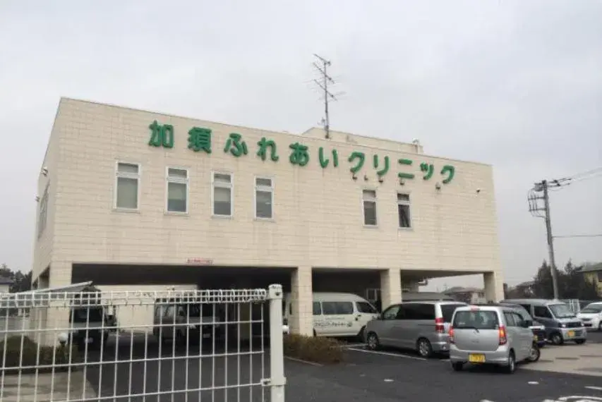 5LDK Kazo City Saitama Property (15)