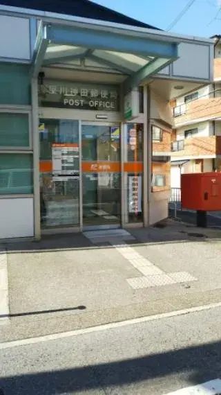 4LDK Property Neyagawashi Osaka (13)