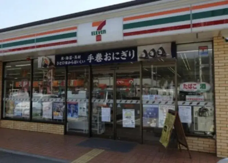 2SDK Property Gyoda City Saitama Prefecture (11)