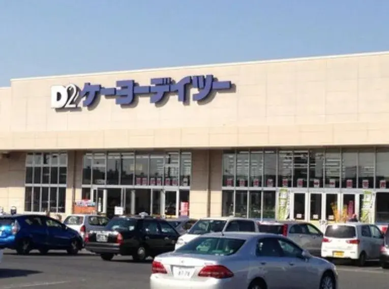 2SDK Property Gyoda City Saitama Prefecture (12)