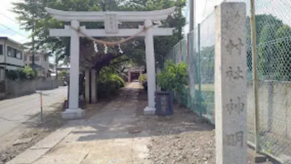4LDK Property Kazo City Saitama Prefecture (2)