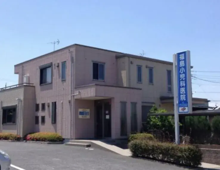 4LDK Property Kazo City Saitama Prefecture (17)