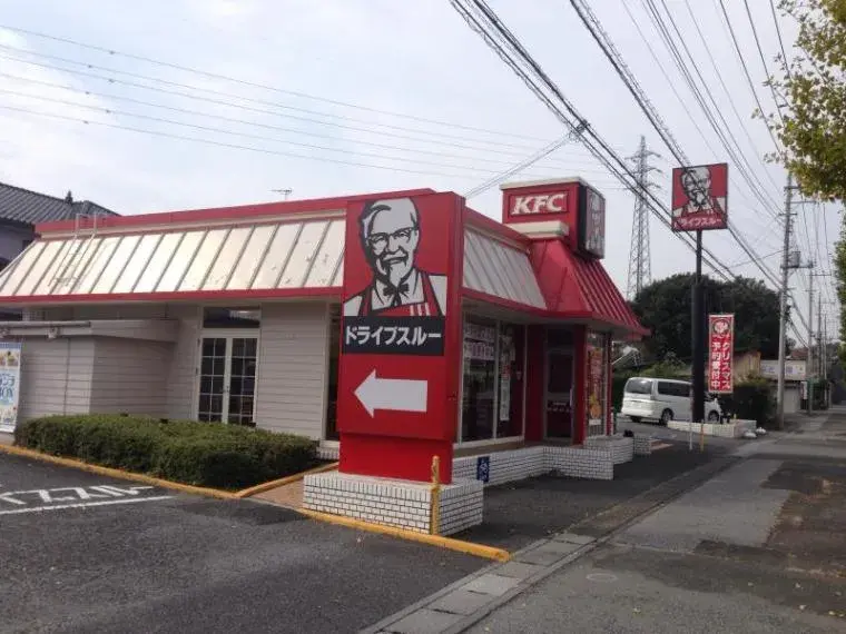 4LDK Property Kazo City Saitama Prefecture (8)