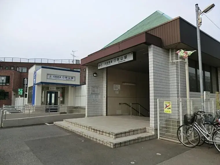 4LDK物件 松戸市 千葉県 (2)