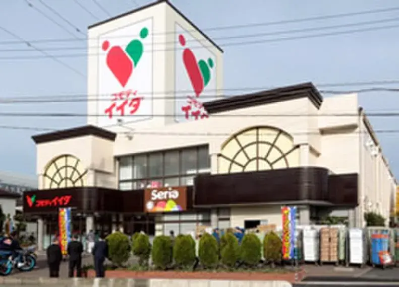Propriété 4LDK Arrondissement de Katsushika Tokyo (22)