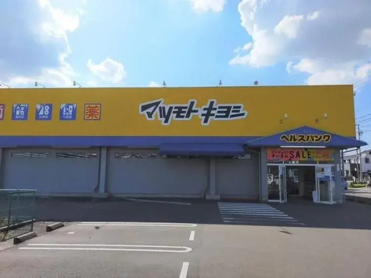 4SLDK Property Konan City Aichi Prefecture (31)
