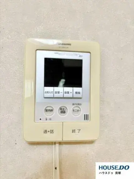 4DK Kaizuka City Osaka Prefecture (34)