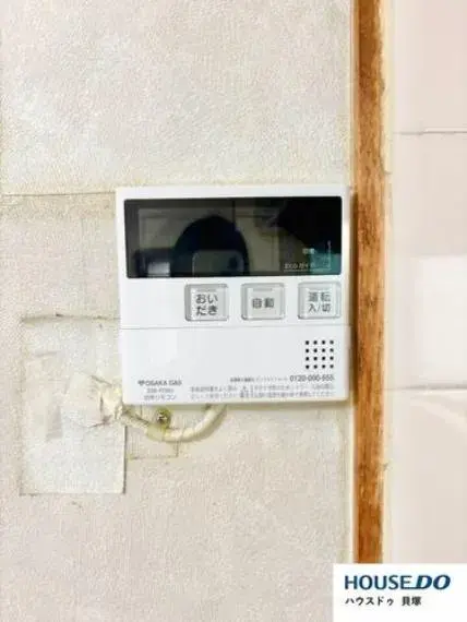 4DK Kaizuka City Osaka Prefecture (35)