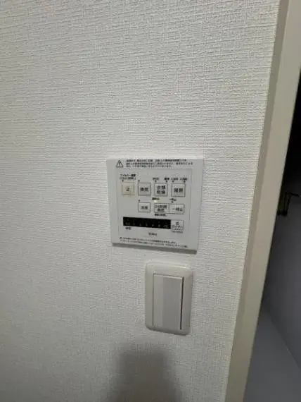 4LDK Ina-machi Saitama (16)